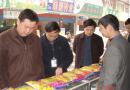 四川省种子站领导来南充检查种子市场
