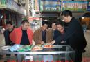 四川省农业厅领导视察南充种子市场