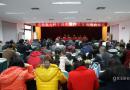 桂林市积极举办《种子法》及种子管理培训会议