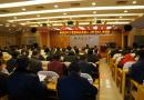湖南举办全省种子管理机构负责人《种子法》培训班