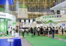 2021甘肃(兰州)智慧农业展览会